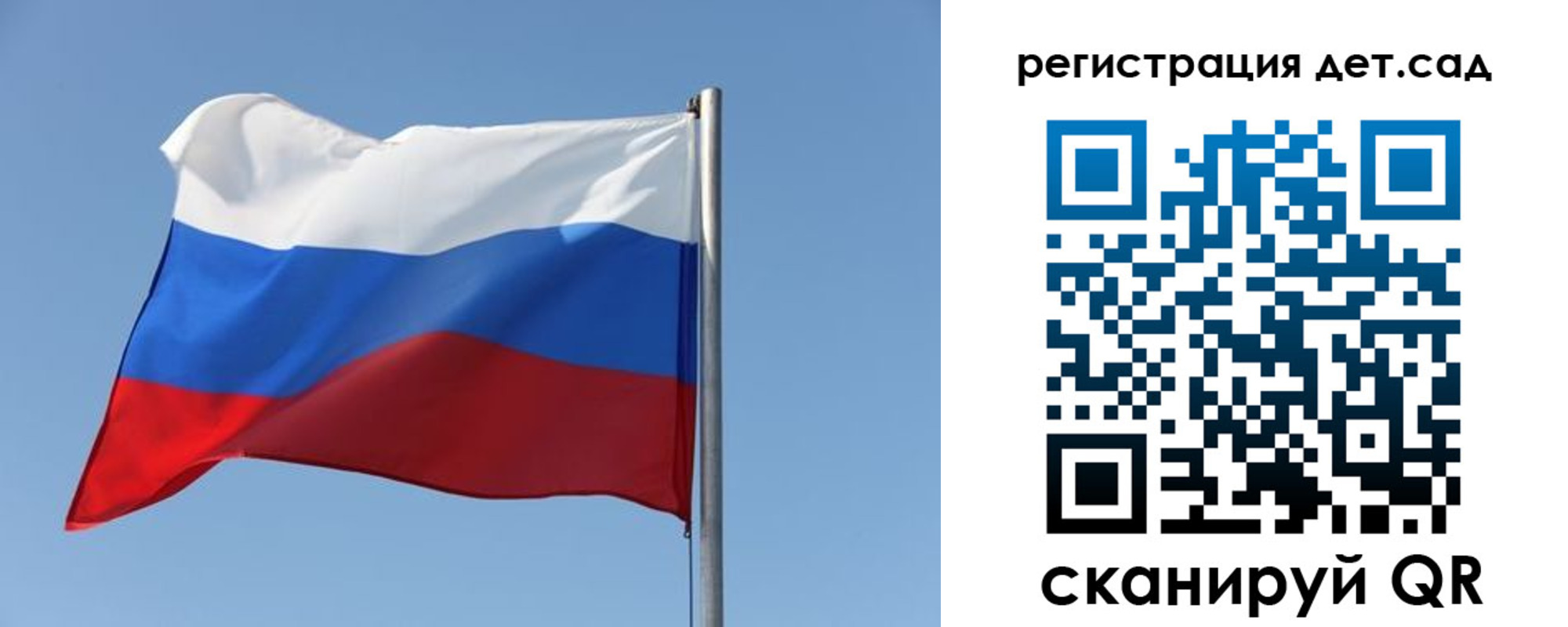 где прописаться в Лысьве